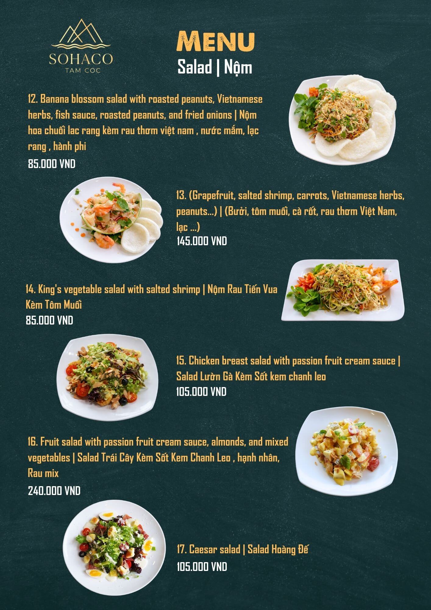 a la carte 03