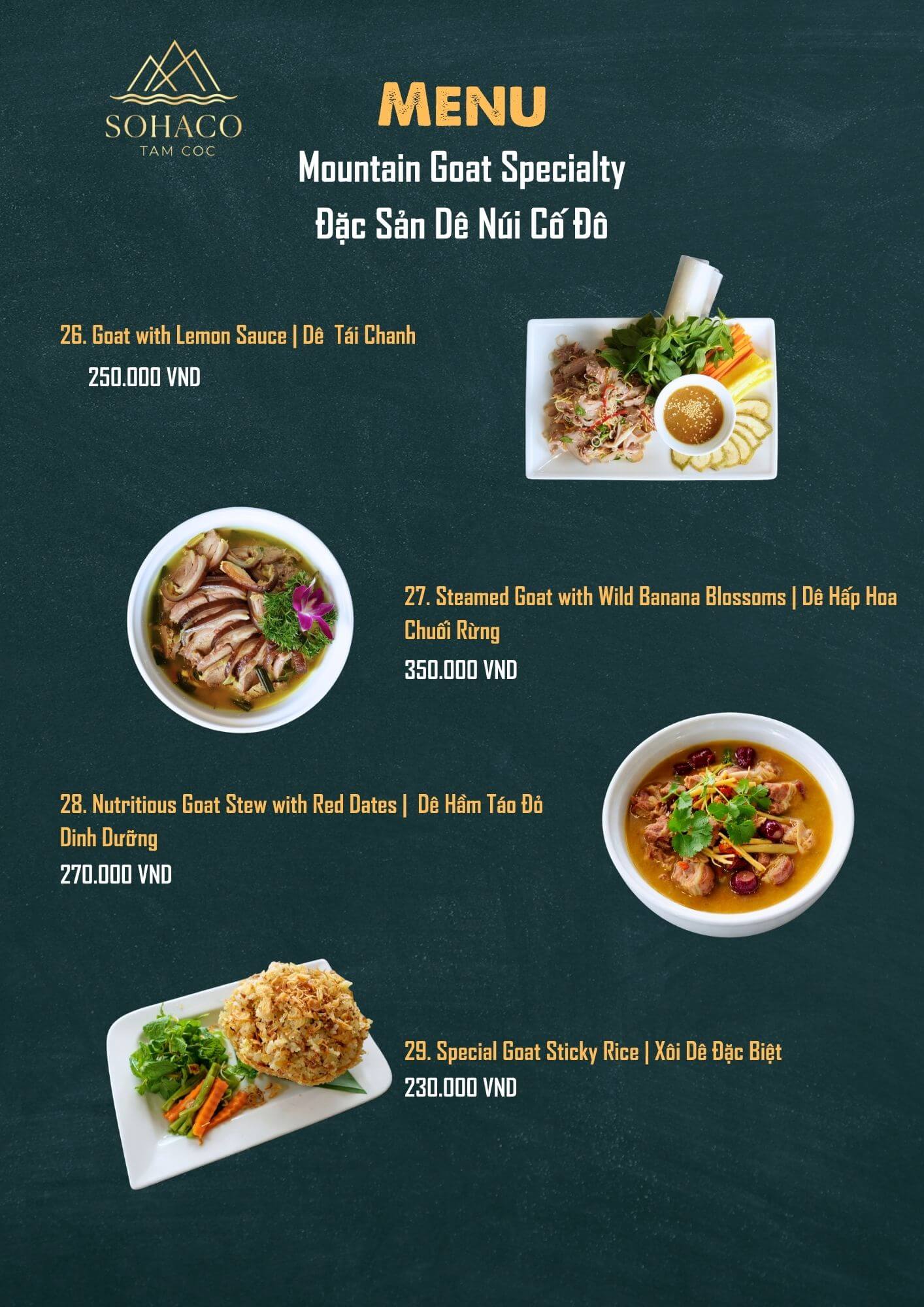 a la carte 06