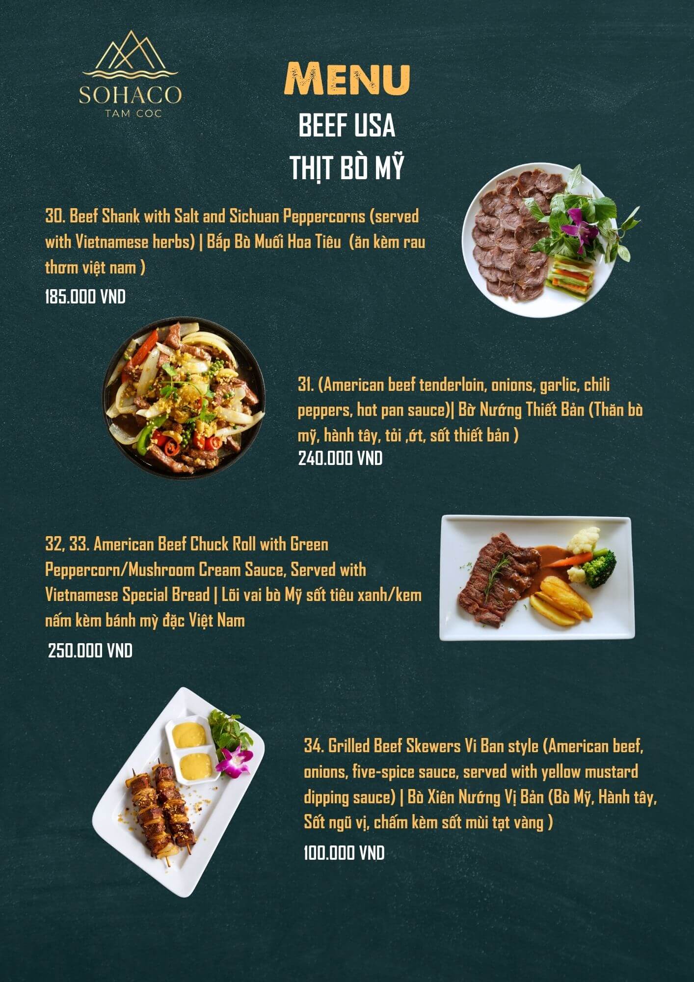 a la carte 07