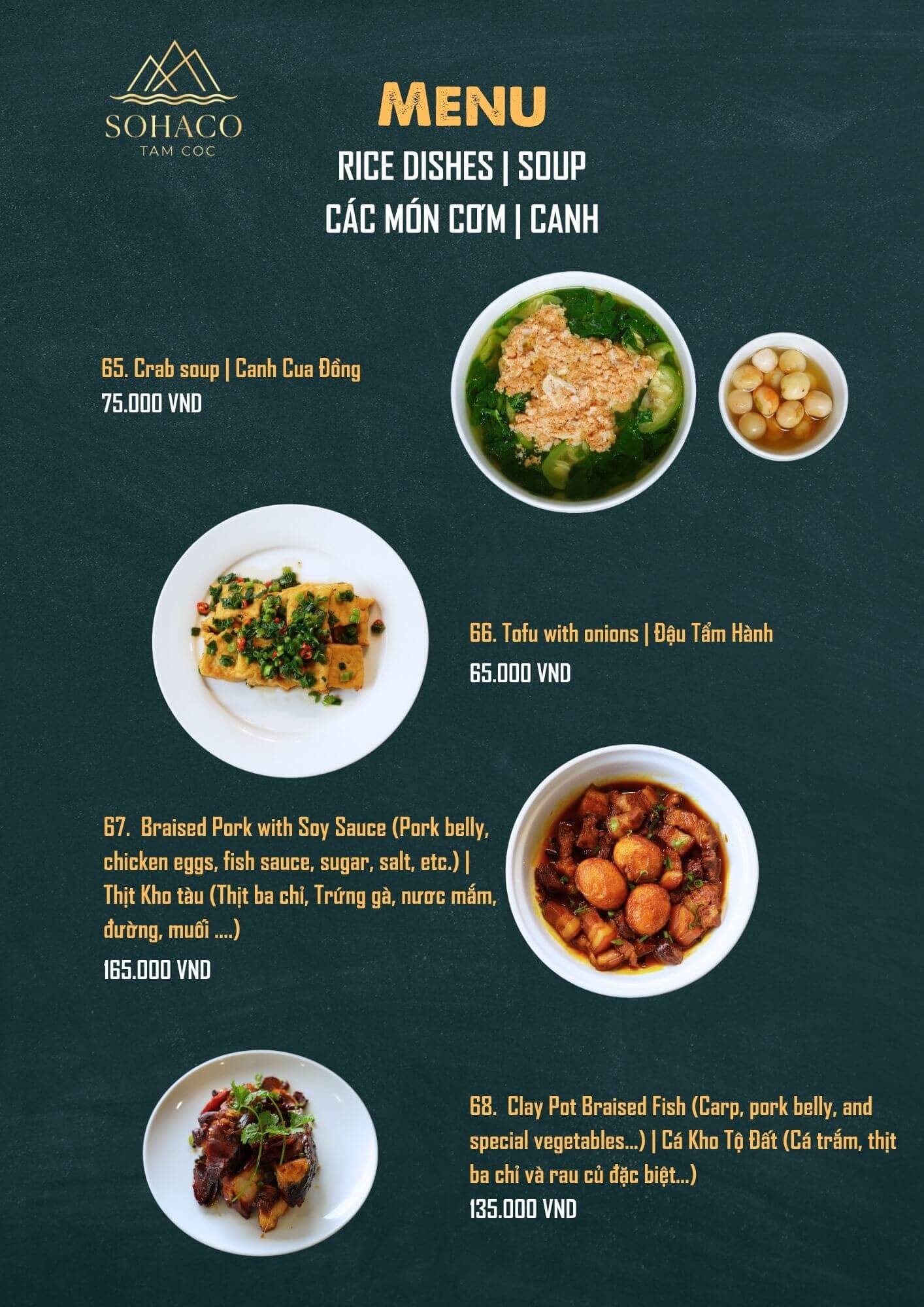 a la carte 17